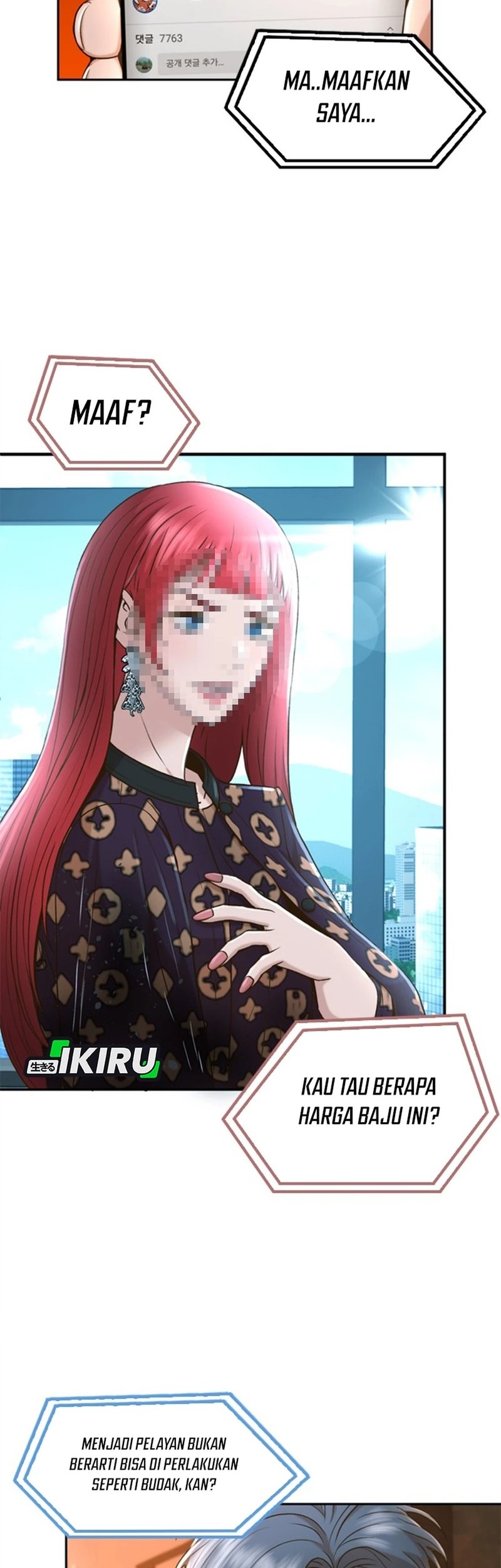 Judge Lee Han Young Chapter 33 Gambar 5