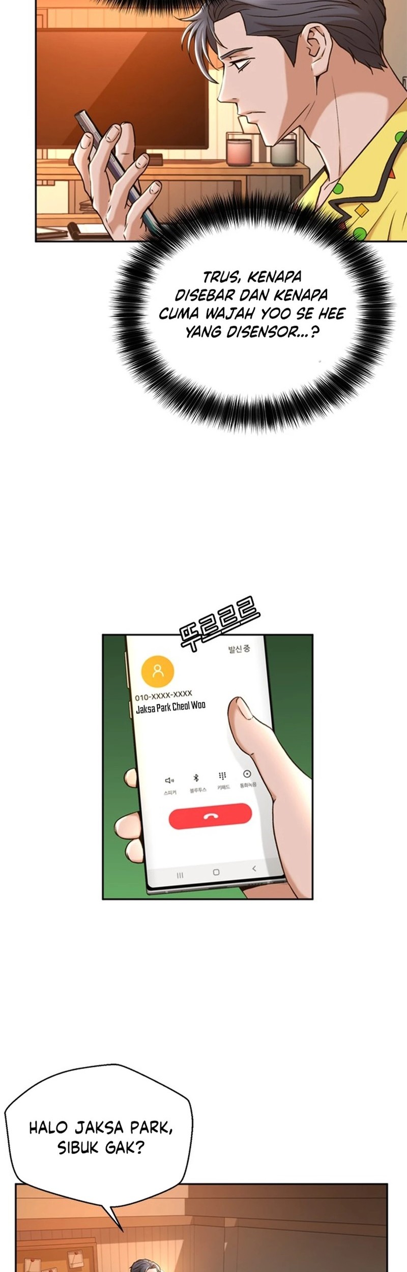 Judge Lee Han Young Chapter 33 Gambar 8