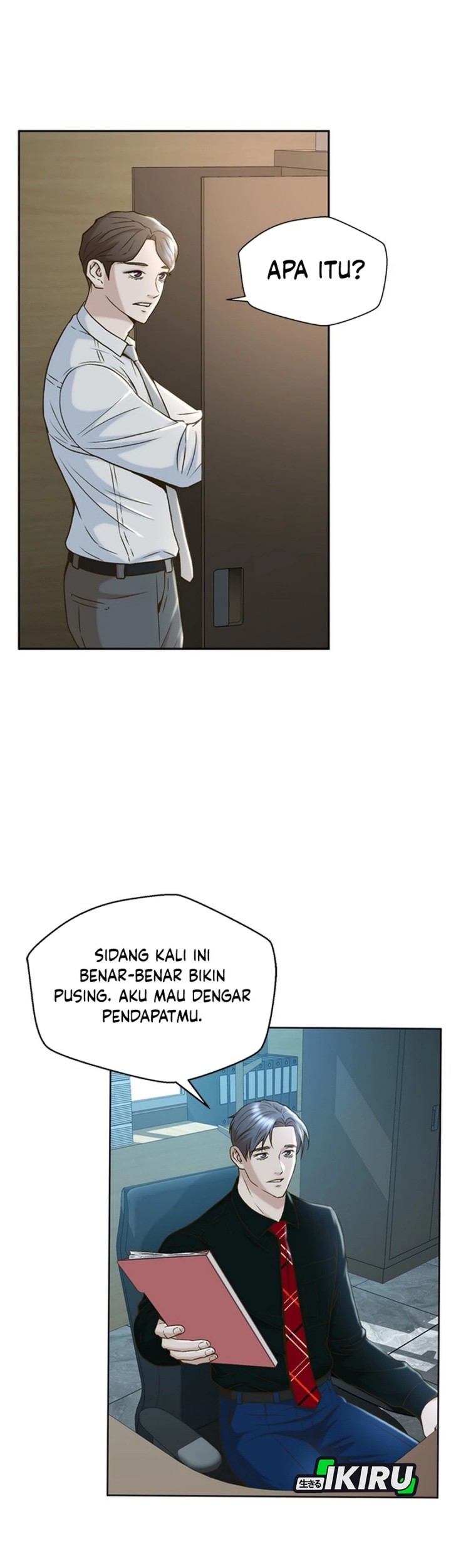 Judge Lee Han Young Chapter 34 Gambar 13