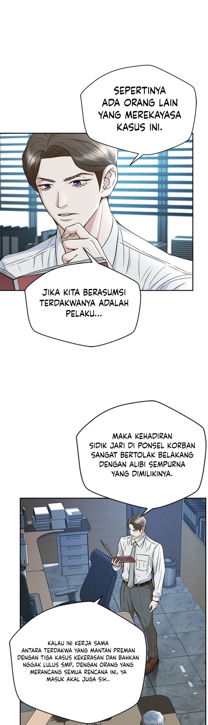 Judge Lee Han Young Chapter 34 Gambar 23