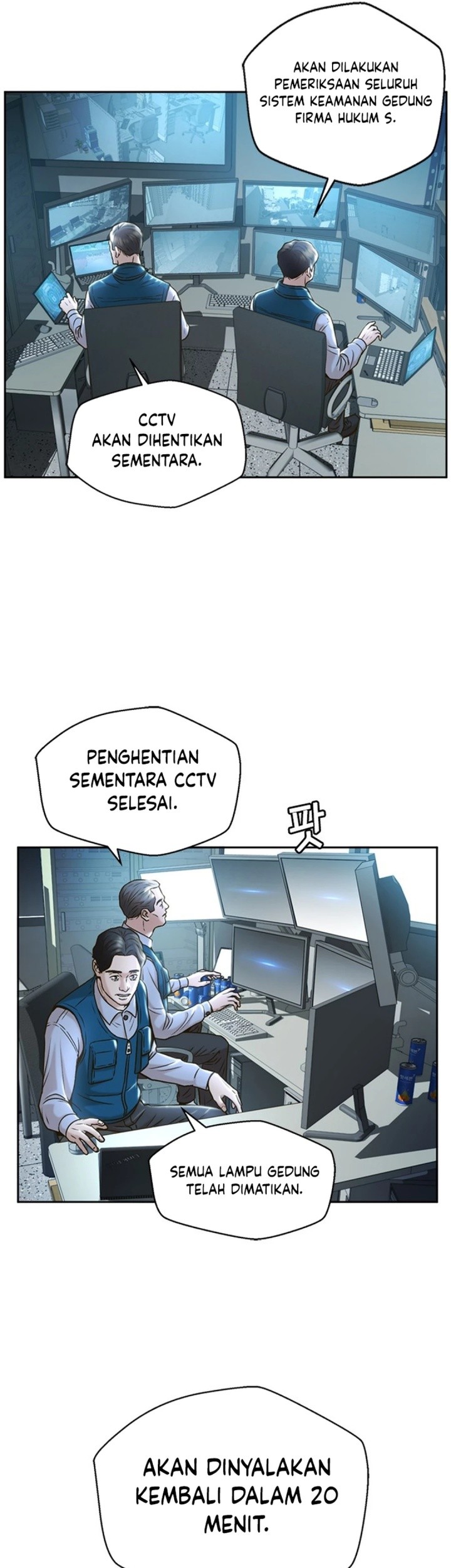 Judge Lee Han Young Chapter 34 Gambar 34