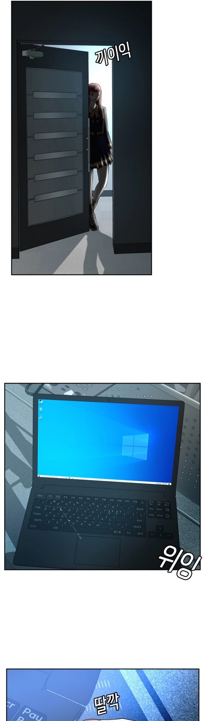 Judge Lee Han Young Chapter 34 Gambar 42