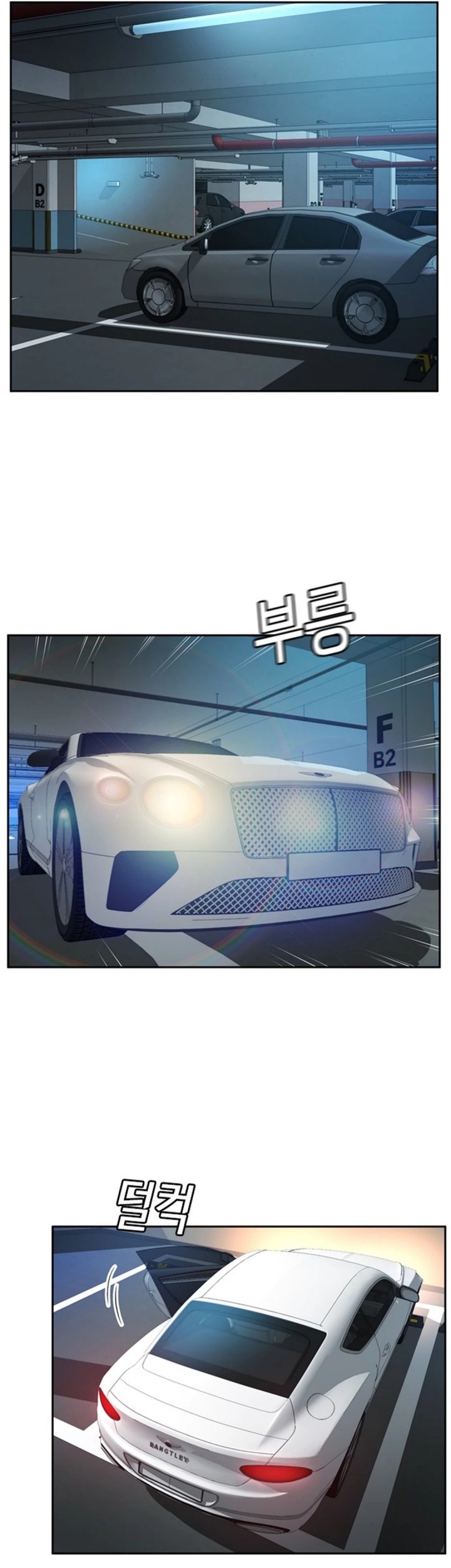 Judge Lee Han Young Chapter 34 Gambar 36