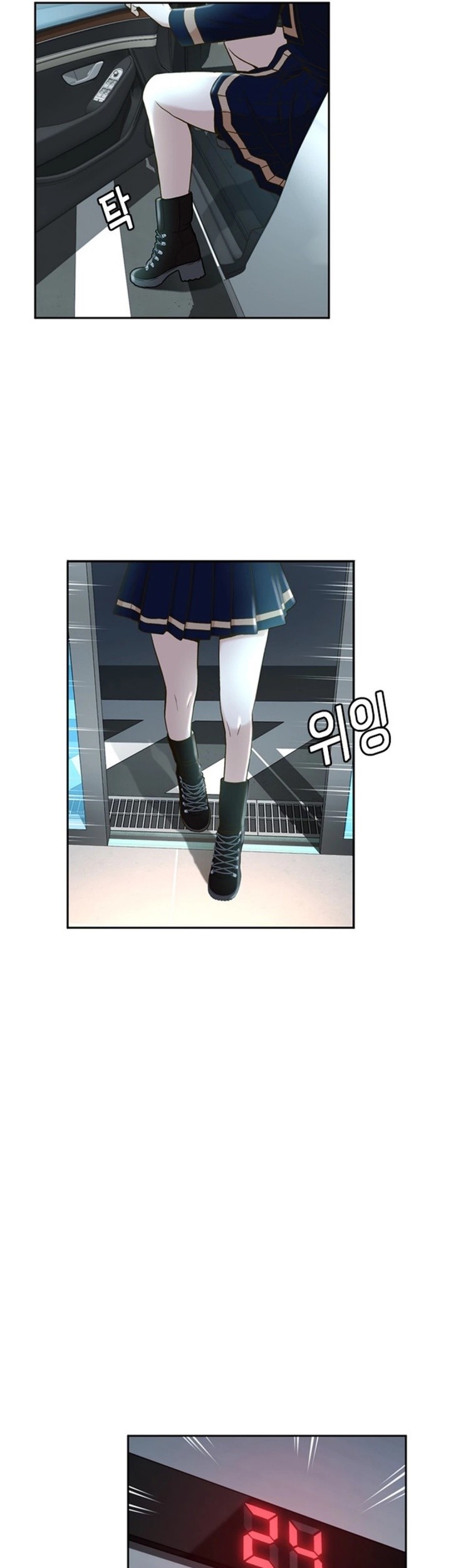 Judge Lee Han Young Chapter 34 Gambar 38