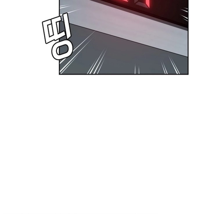 Judge Lee Han Young Chapter 34 Gambar 39