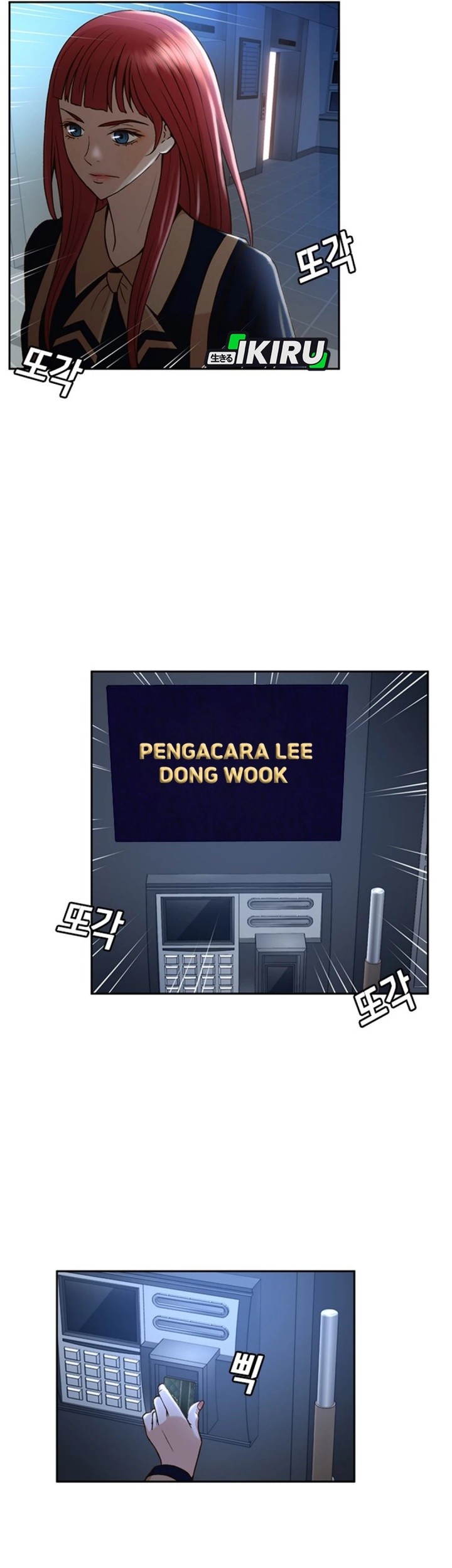 Judge Lee Han Young Chapter 34 Gambar 40