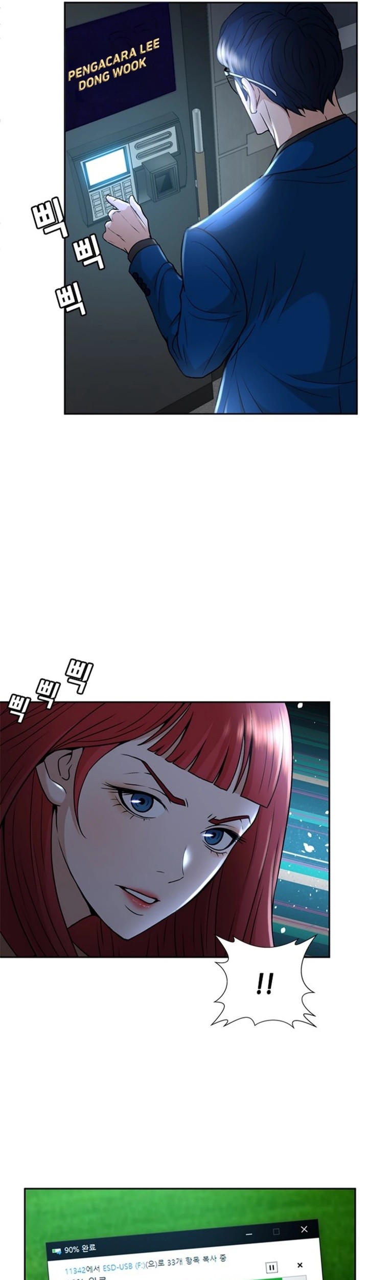 Judge Lee Han Young Chapter 34 Gambar 50