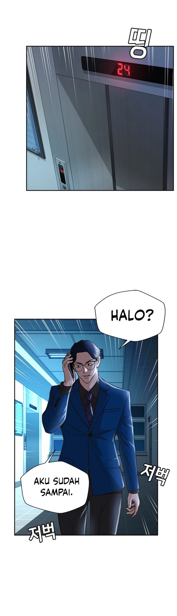 Judge Lee Han Young Chapter 34 Gambar 46