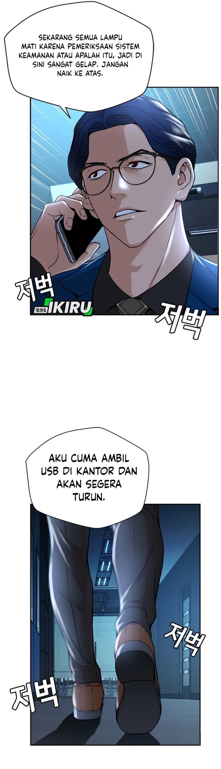 Judge Lee Han Young Chapter 34 Gambar 48