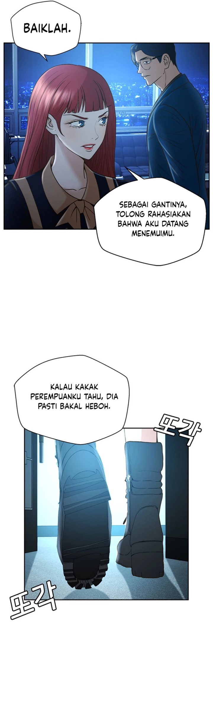 Judge Lee Han Young Chapter 34 Gambar 73