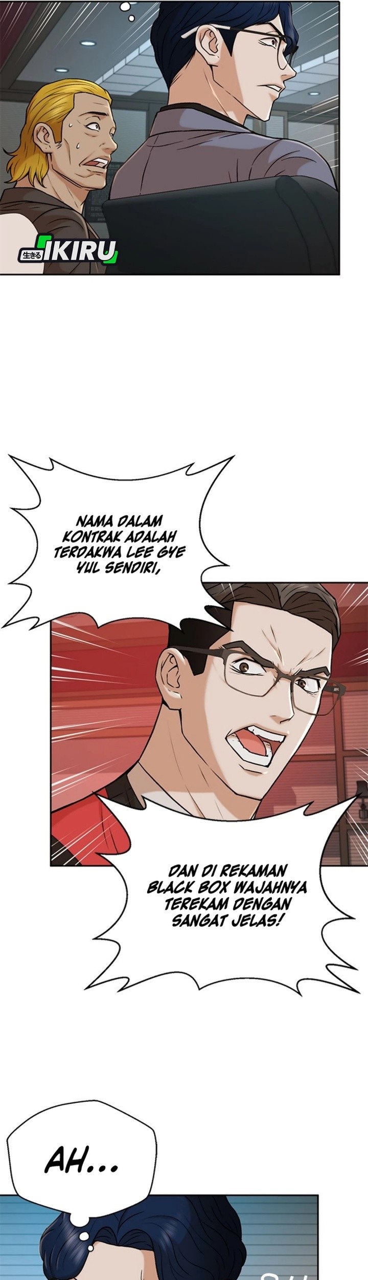 Judge Lee Han Young Chapter 35 Gambar 82