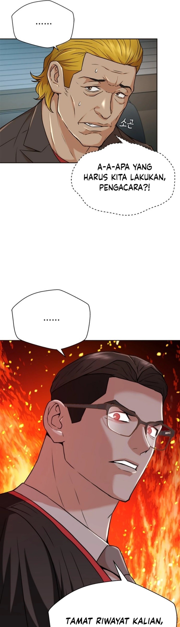 Judge Lee Han Young Chapter 35 Gambar 84