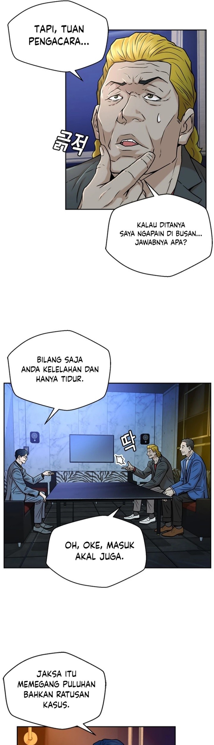 Judge Lee Han Young Chapter 35 Gambar 19