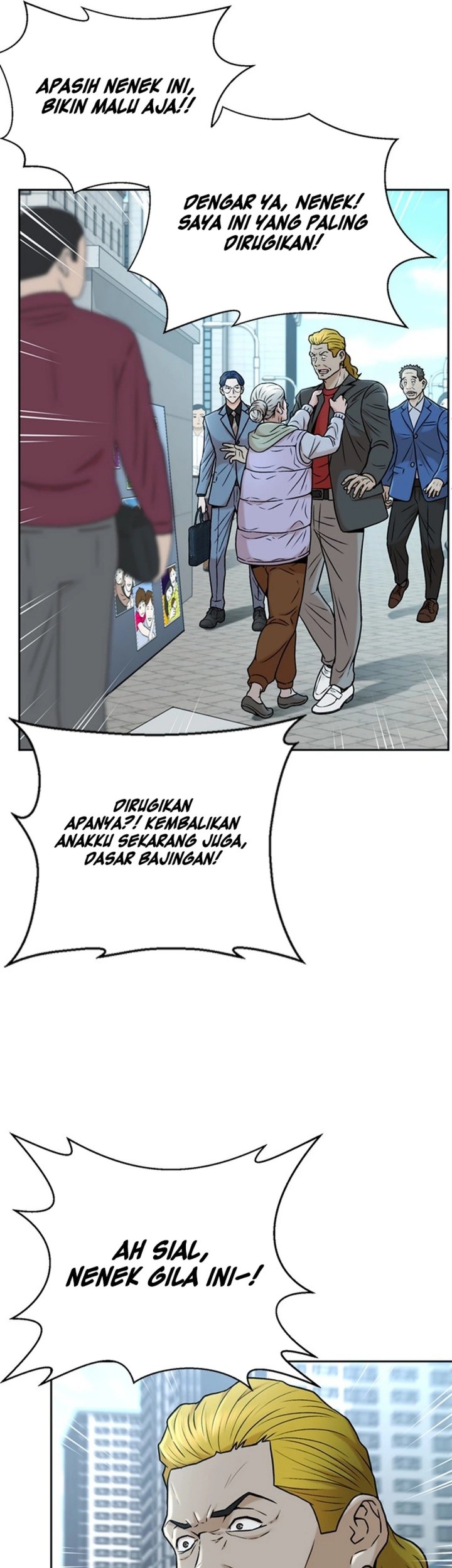 Judge Lee Han Young Chapter 35 Gambar 31