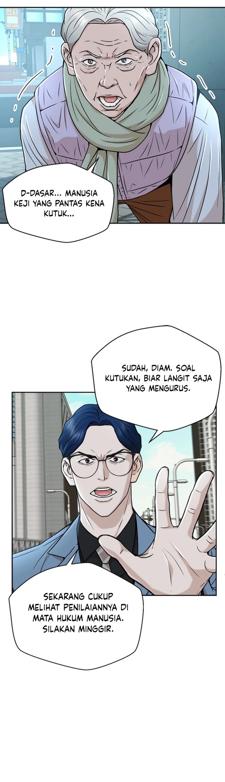 Judge Lee Han Young Chapter 35 Gambar 37