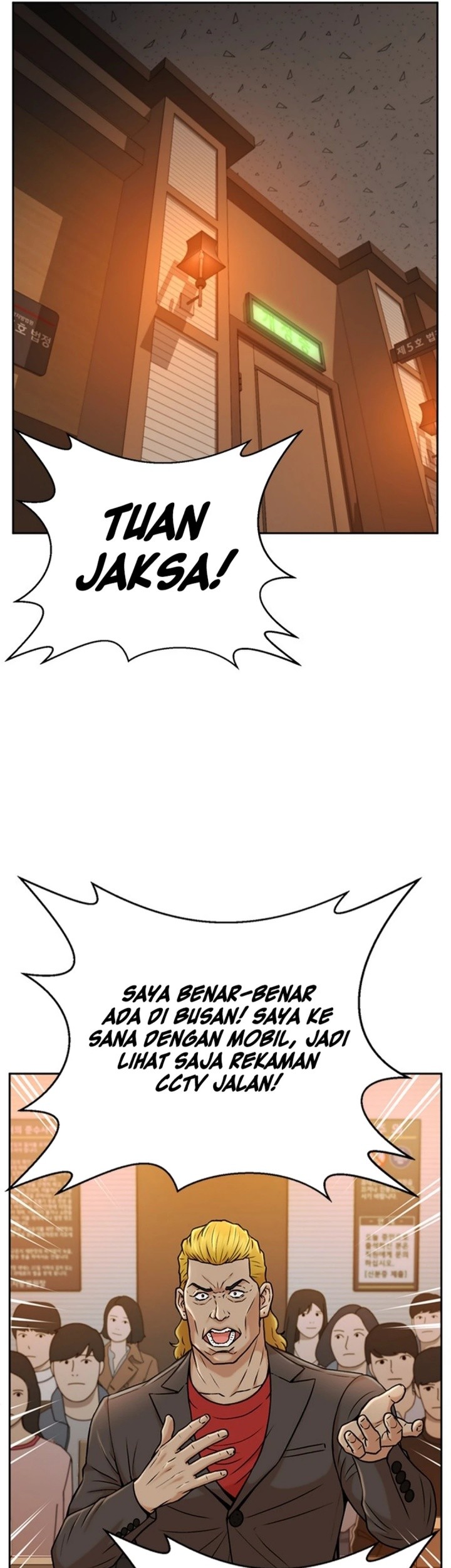 Judge Lee Han Young Chapter 35 Gambar 45