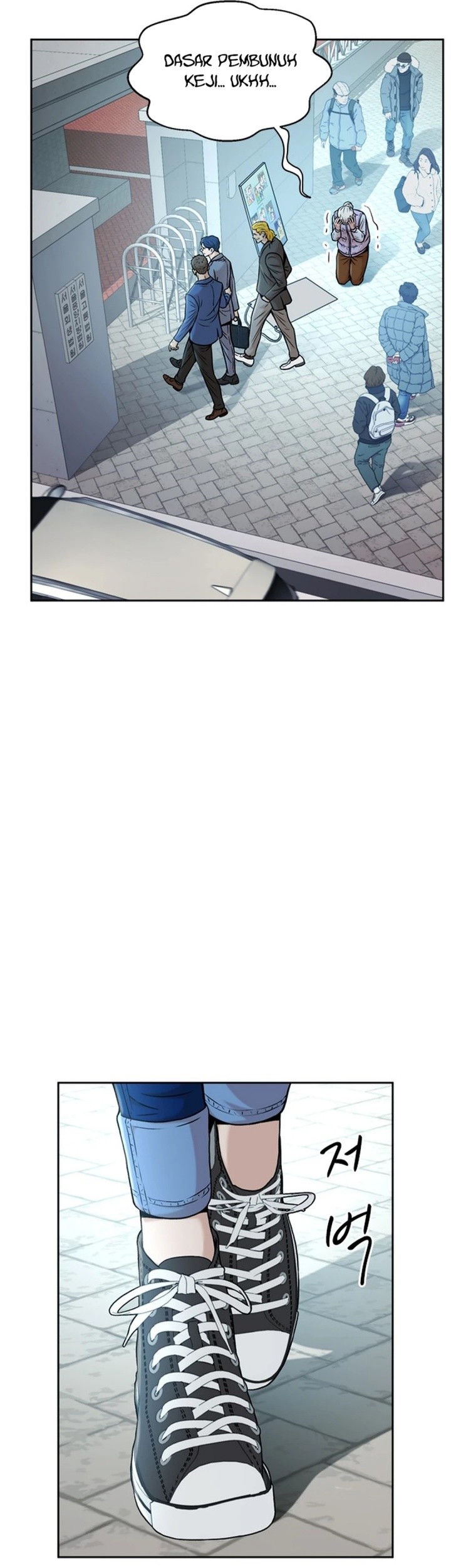 Judge Lee Han Young Chapter 35 Gambar 39