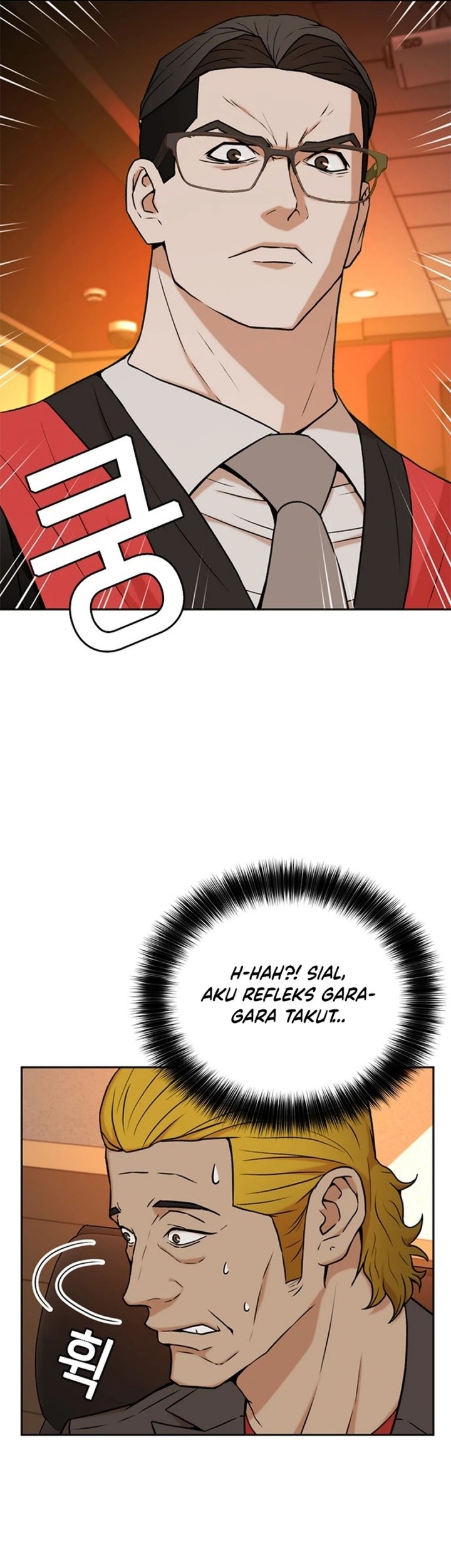 Judge Lee Han Young Chapter 35 Gambar 60