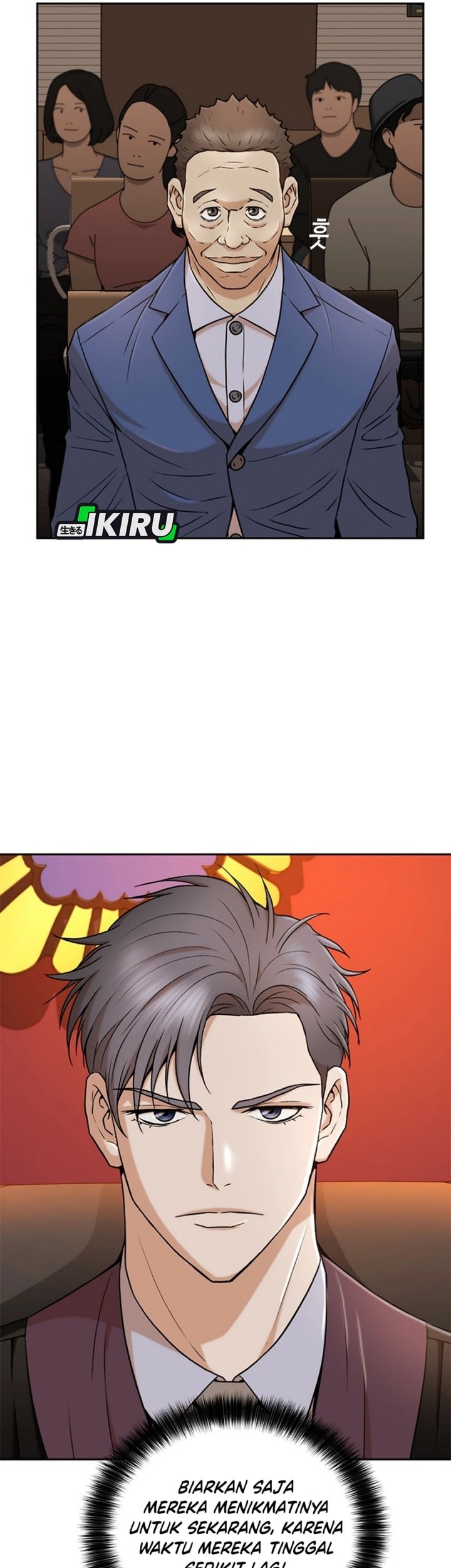 Judge Lee Han Young Chapter 35 Gambar 66