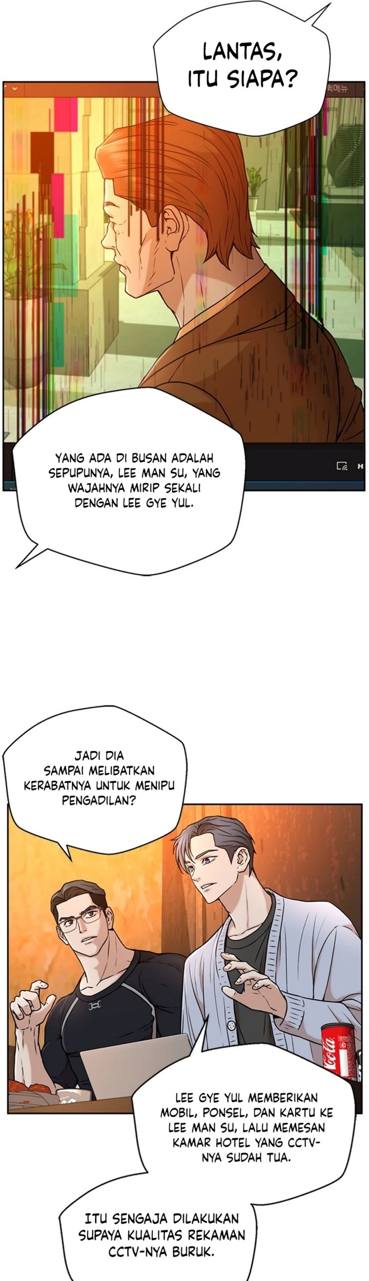 Judge Lee Han Young Chapter 35 Gambar 5