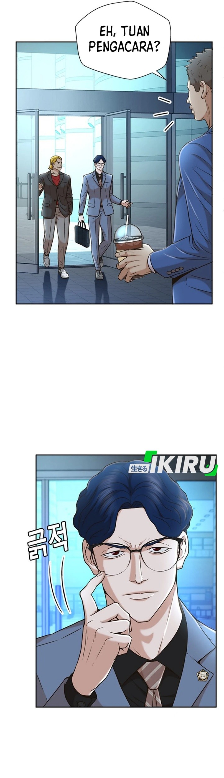 Judge Lee Han Young Chapter 36 Gambar 7