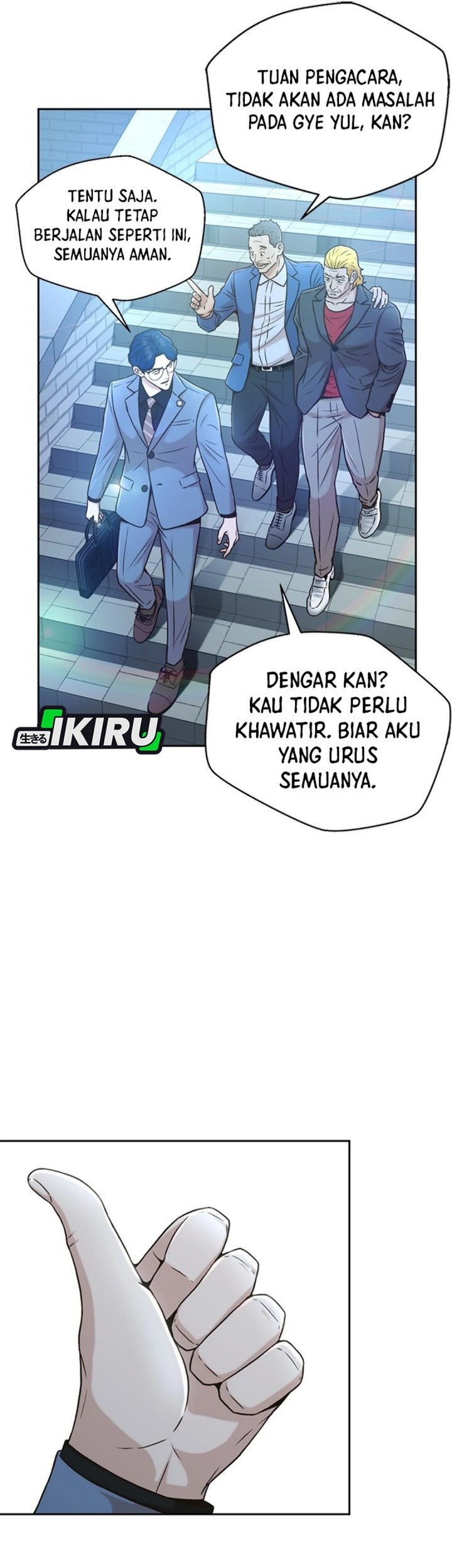 Judge Lee Han Young Chapter 36 Gambar 11