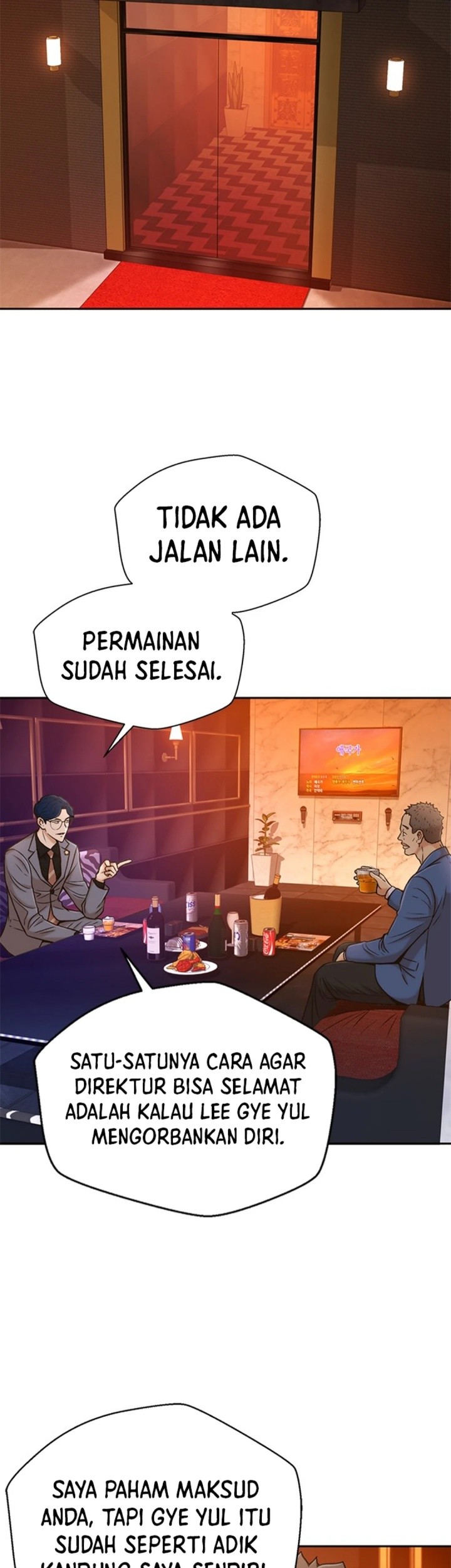 Judge Lee Han Young Chapter 36 Gambar 15