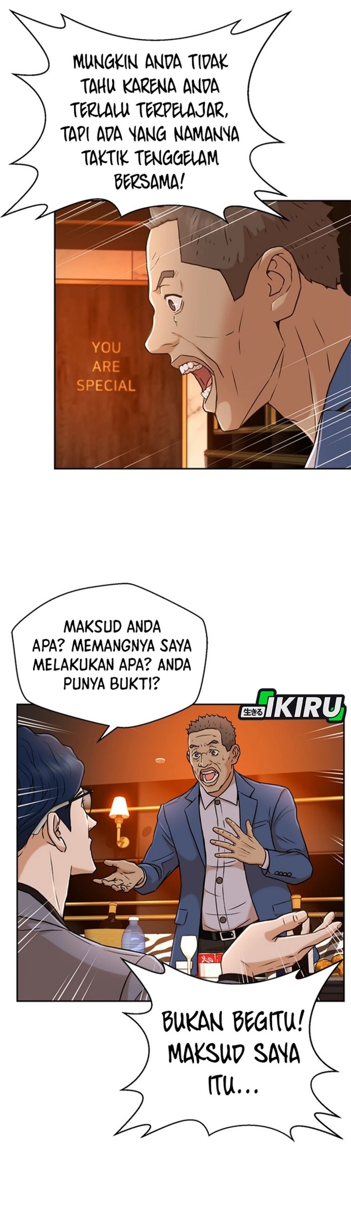 Judge Lee Han Young Chapter 36 Gambar 25