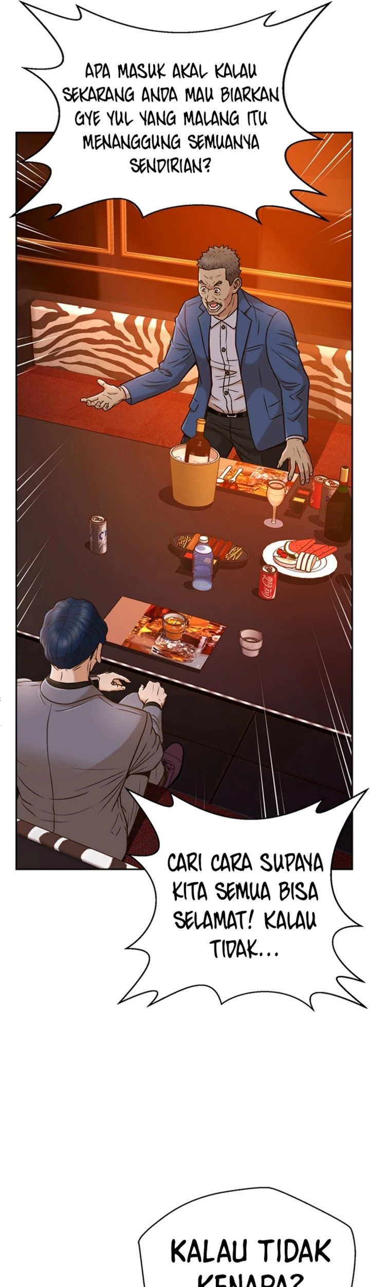 Judge Lee Han Young Chapter 36 Gambar 23