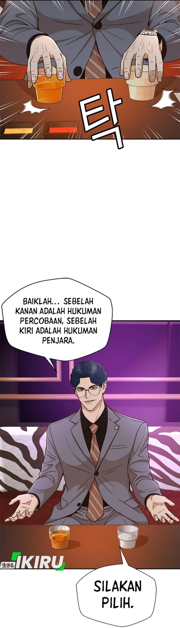 Judge Lee Han Young Chapter 36 Gambar 32