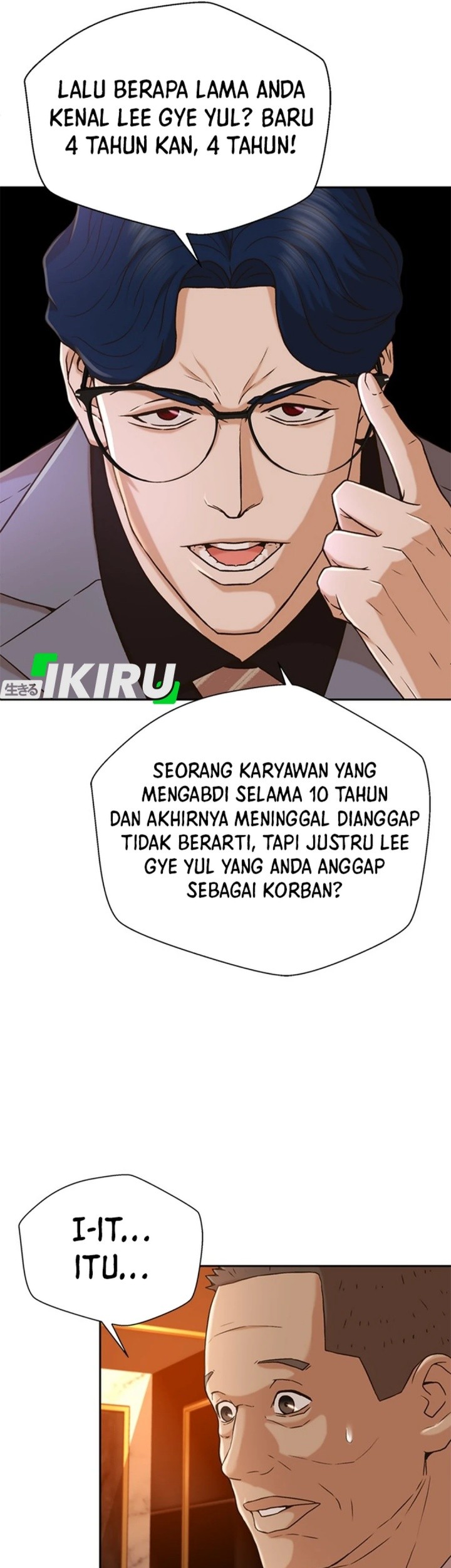 Judge Lee Han Young Chapter 36 Gambar 30