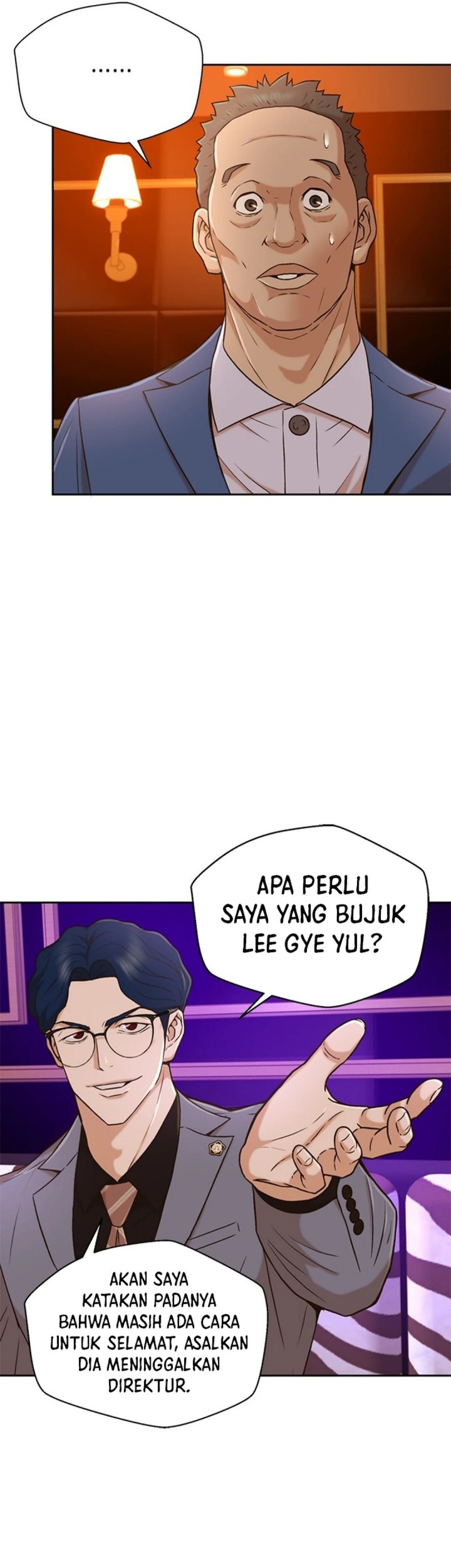 Judge Lee Han Young Chapter 36 Gambar 34