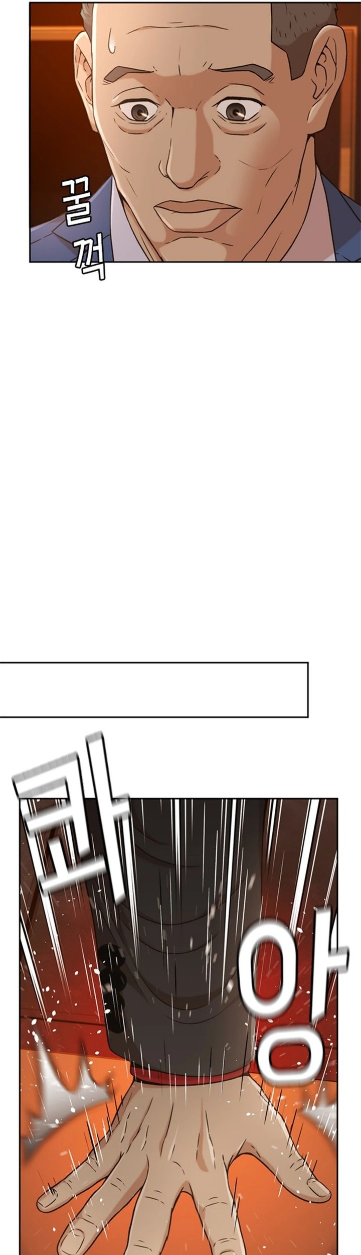 Judge Lee Han Young Chapter 36 Gambar 36