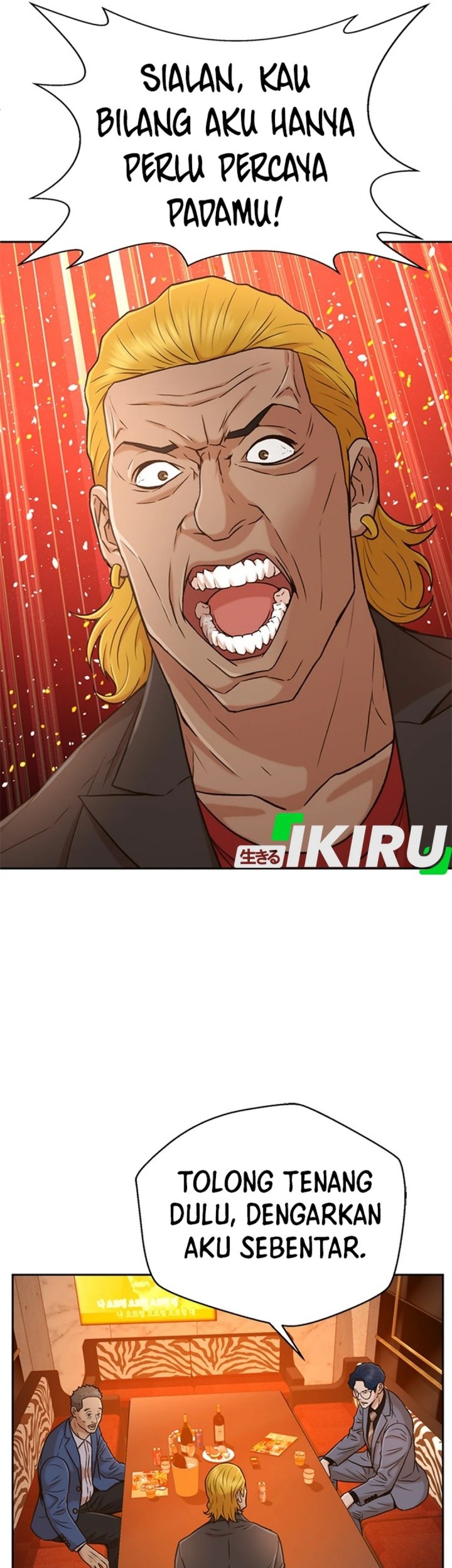 Judge Lee Han Young Chapter 36 Gambar 38