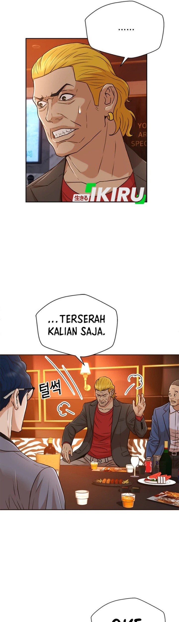 Judge Lee Han Young Chapter 36 Gambar 42