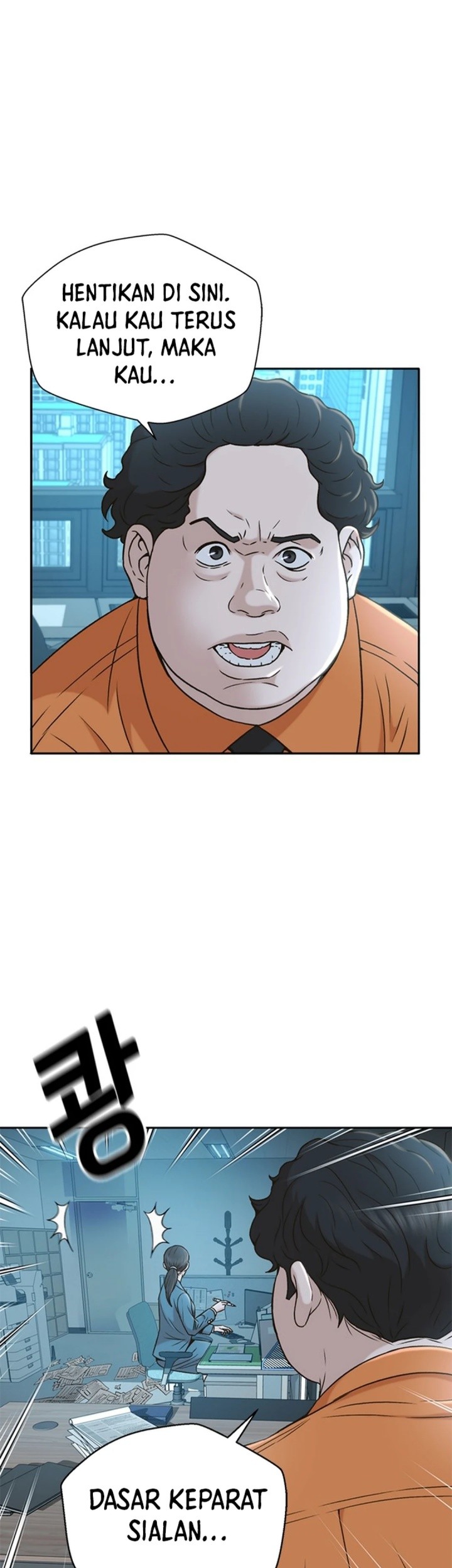 Judge Lee Han Young Chapter 36 Gambar 52