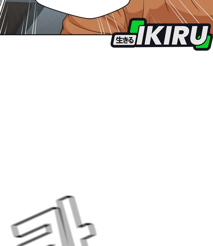 Judge Lee Han Young Chapter 36 Gambar 53