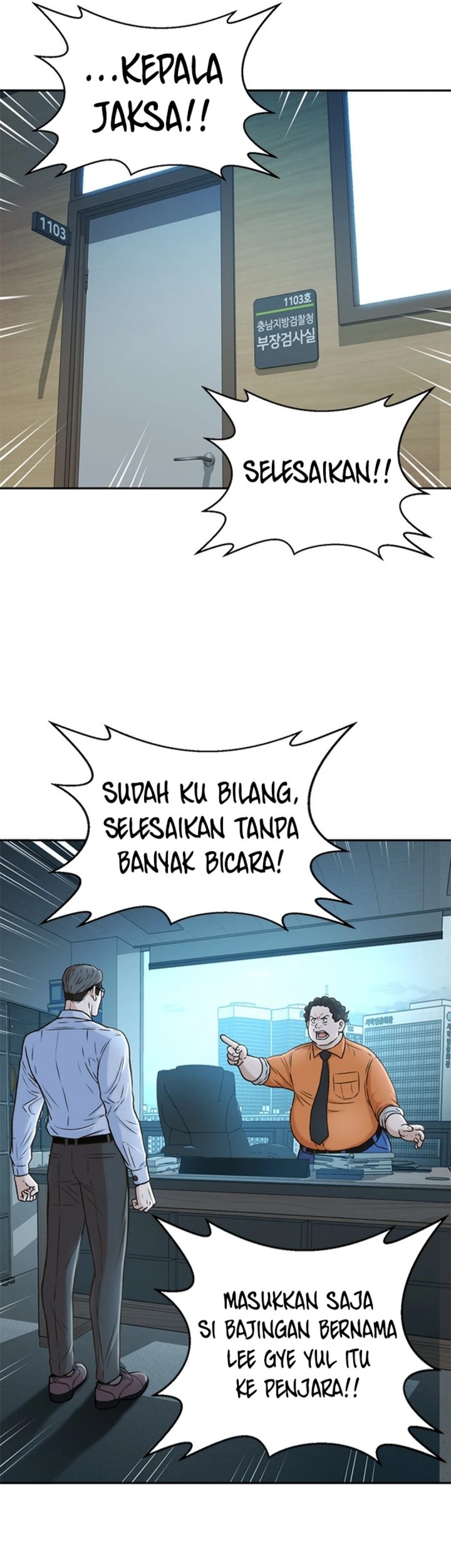 Judge Lee Han Young Chapter 36 Gambar 48