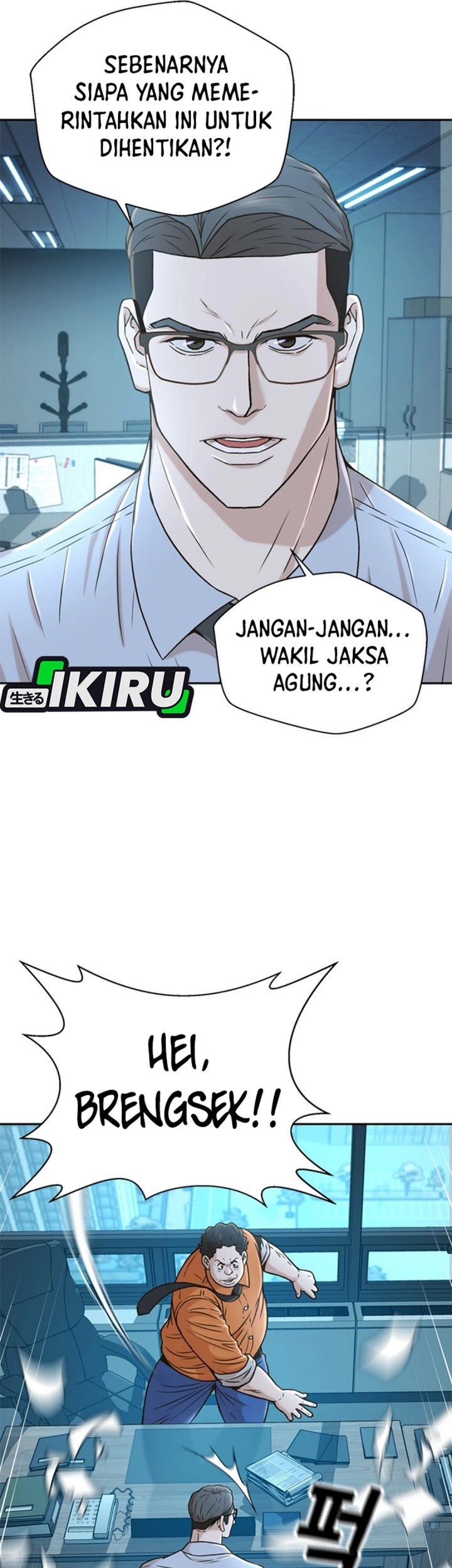 Judge Lee Han Young Chapter 36 Gambar 50