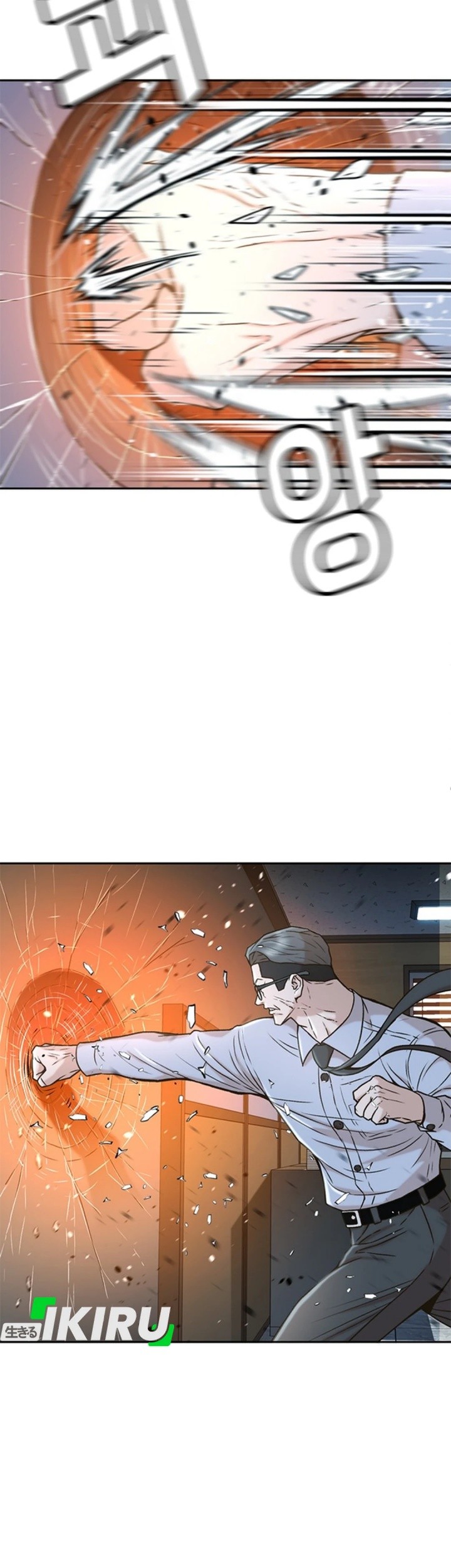 Judge Lee Han Young Chapter 36 Gambar 54