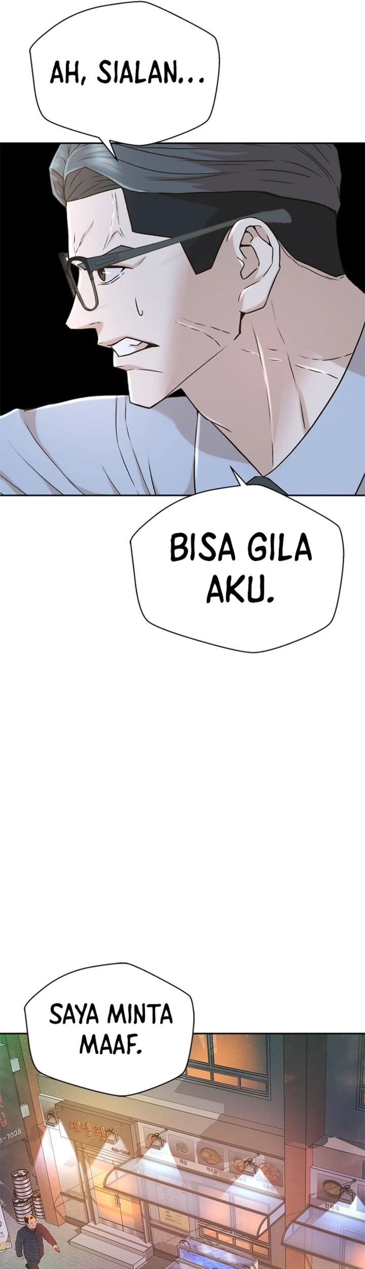 Judge Lee Han Young Chapter 36 Gambar 56