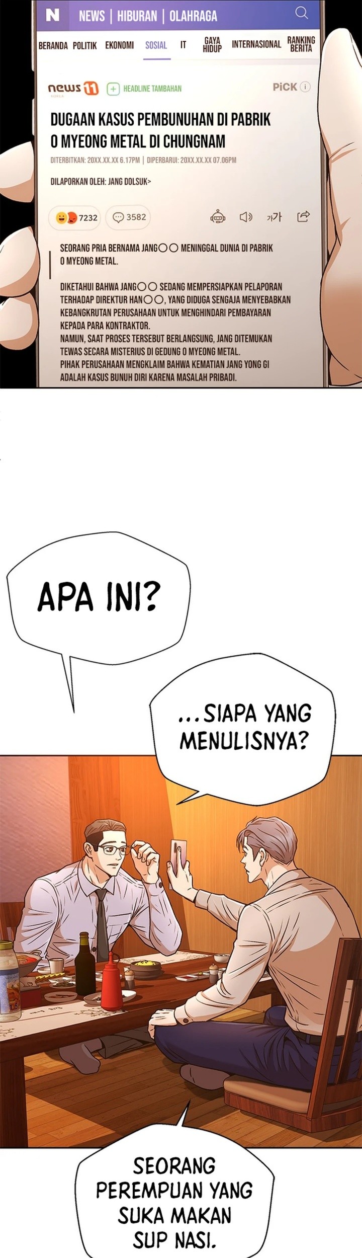 Judge Lee Han Young Chapter 36 Gambar 60