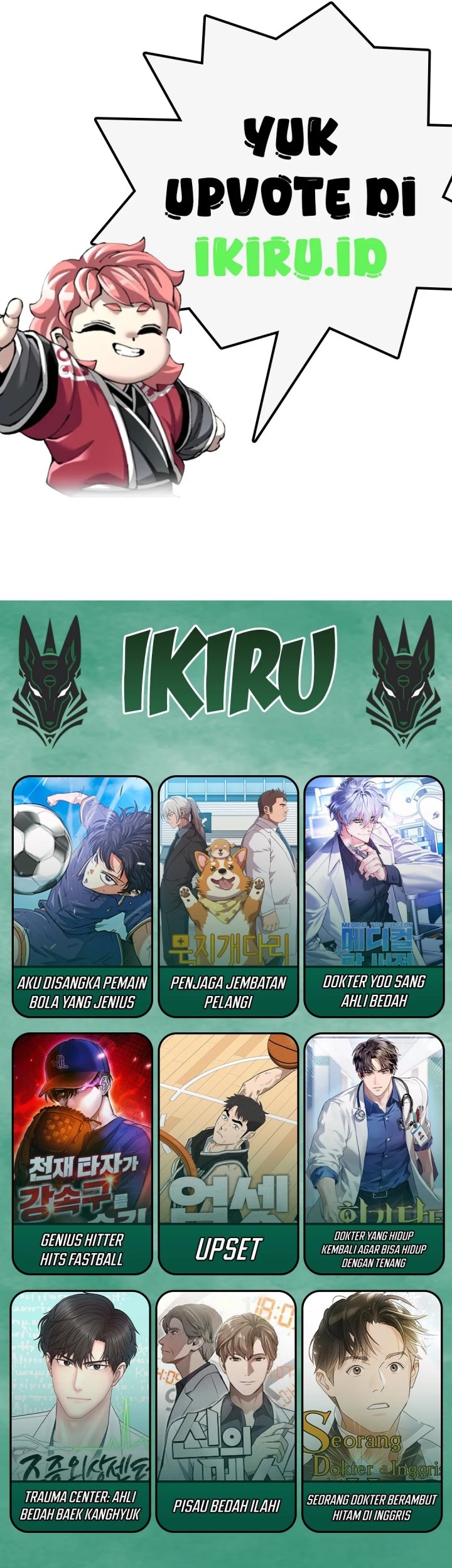 Judge Lee Han Young Chapter 36 Gambar 70