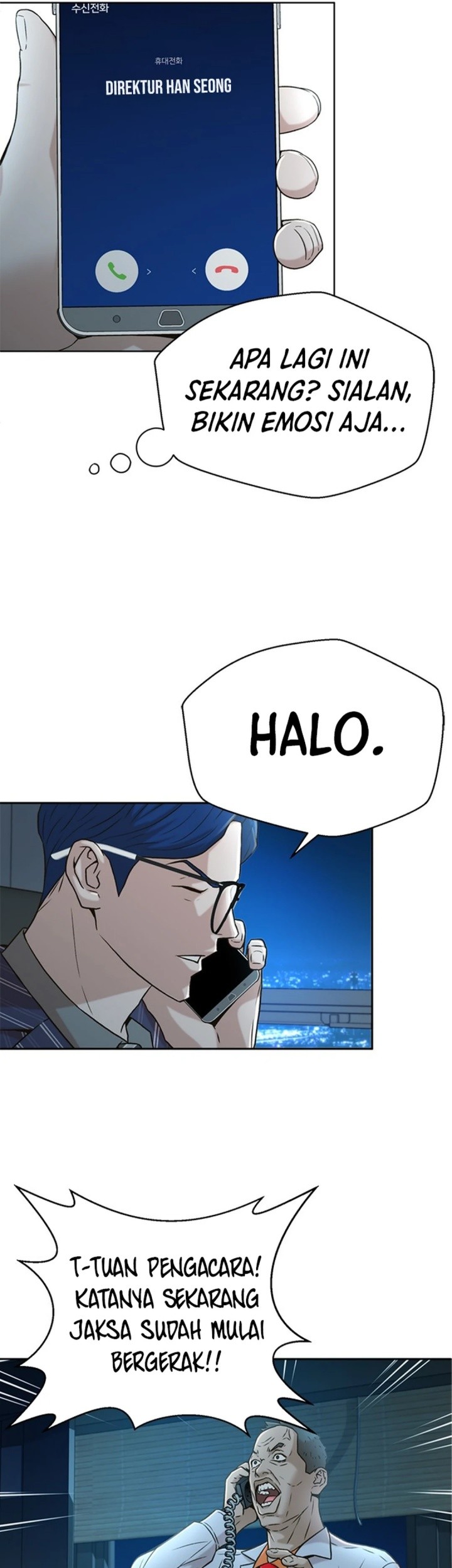 Judge Lee Han Young Chapter 37 Gambar 6