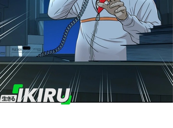 Judge Lee Han Young Chapter 37 Gambar 7