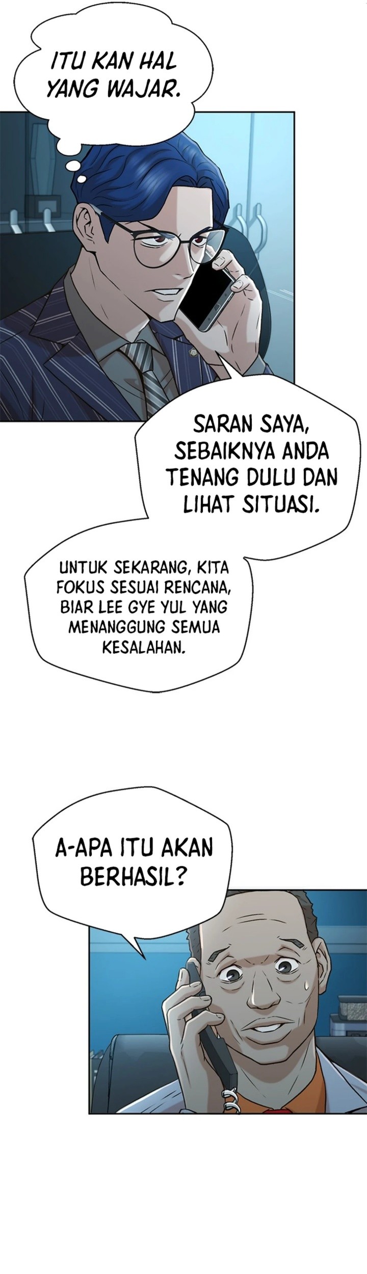 Judge Lee Han Young Chapter 37 Gambar 8