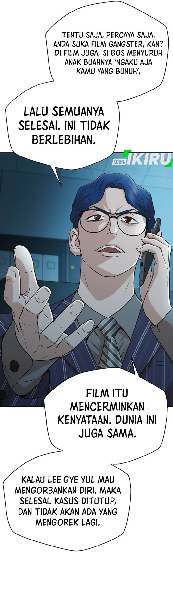 Judge Lee Han Young Chapter 37 Gambar 10