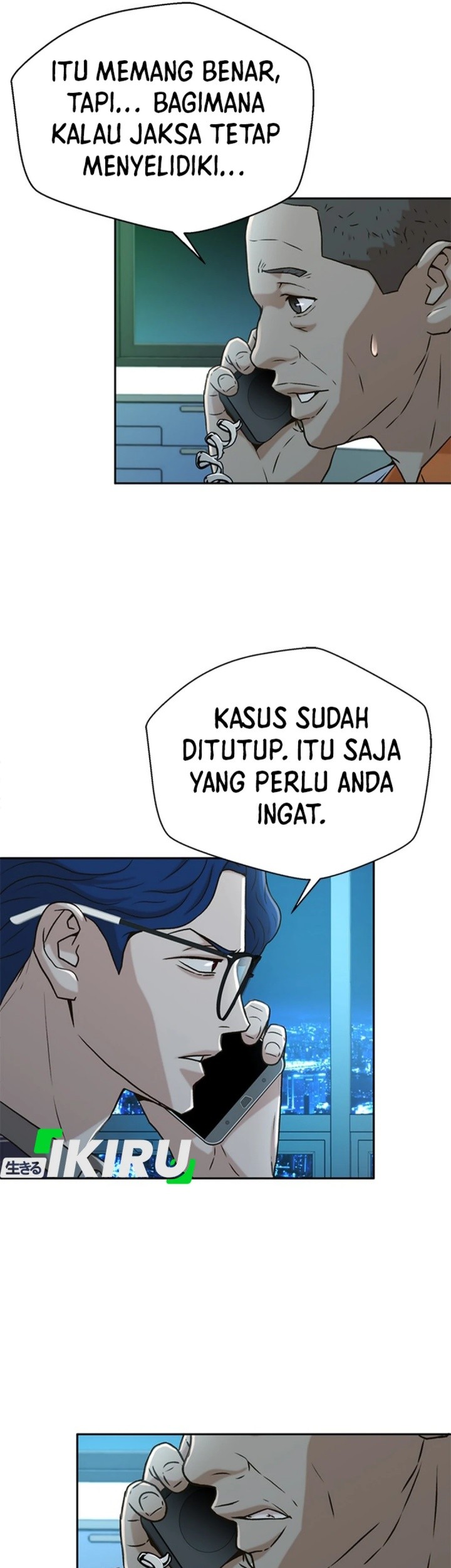 Judge Lee Han Young Chapter 37 Gambar 12