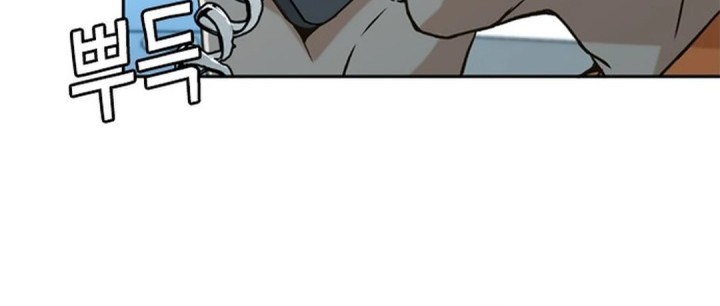 Judge Lee Han Young Chapter 37 Gambar 13