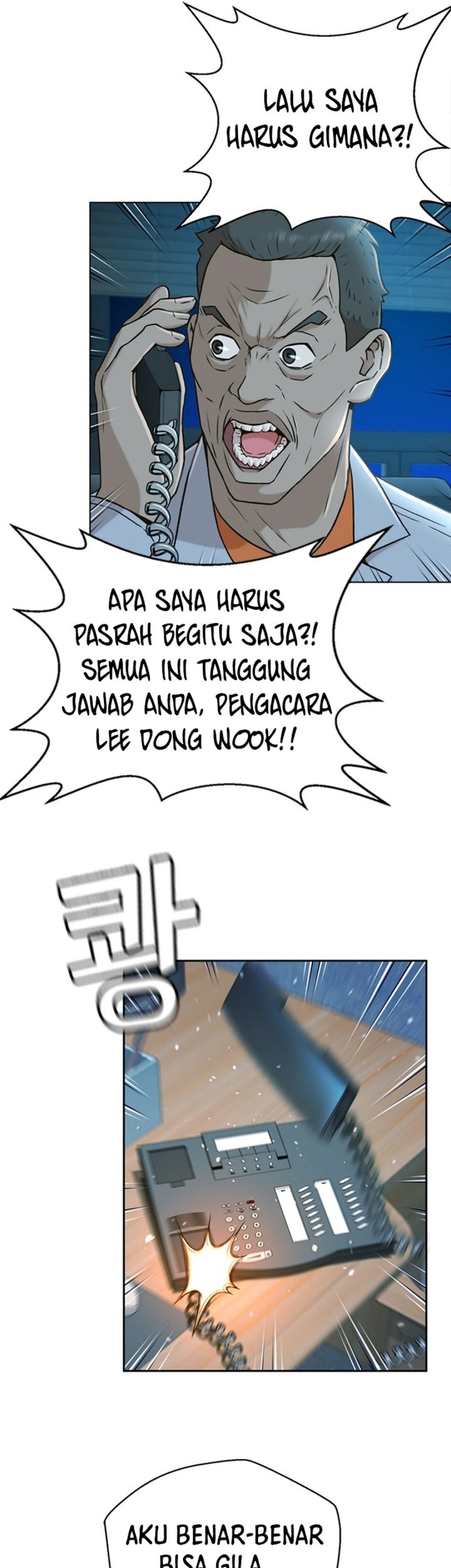 Judge Lee Han Young Chapter 37 Gambar 16